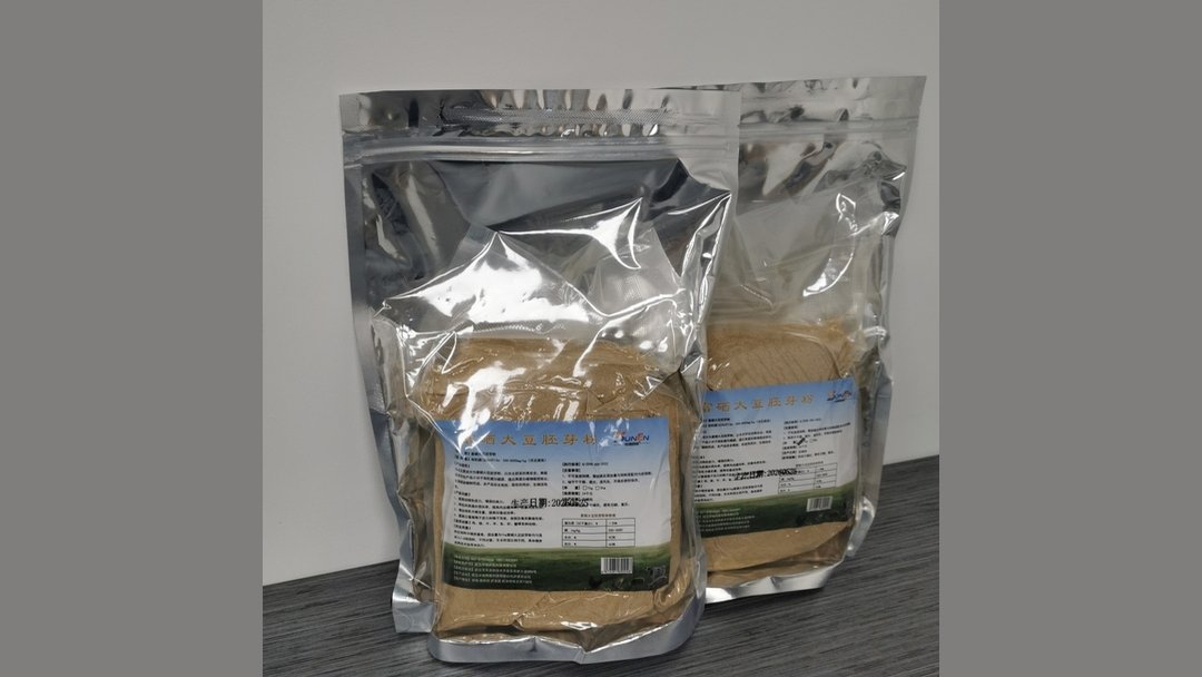 中地西能富硒大豆胚芽粉饲料添加剂产品实拍
