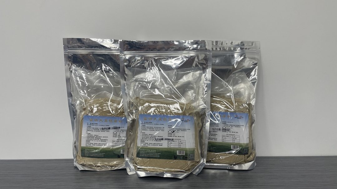 中地西能富硒大豆胚芽粉饲料添加剂产品实拍