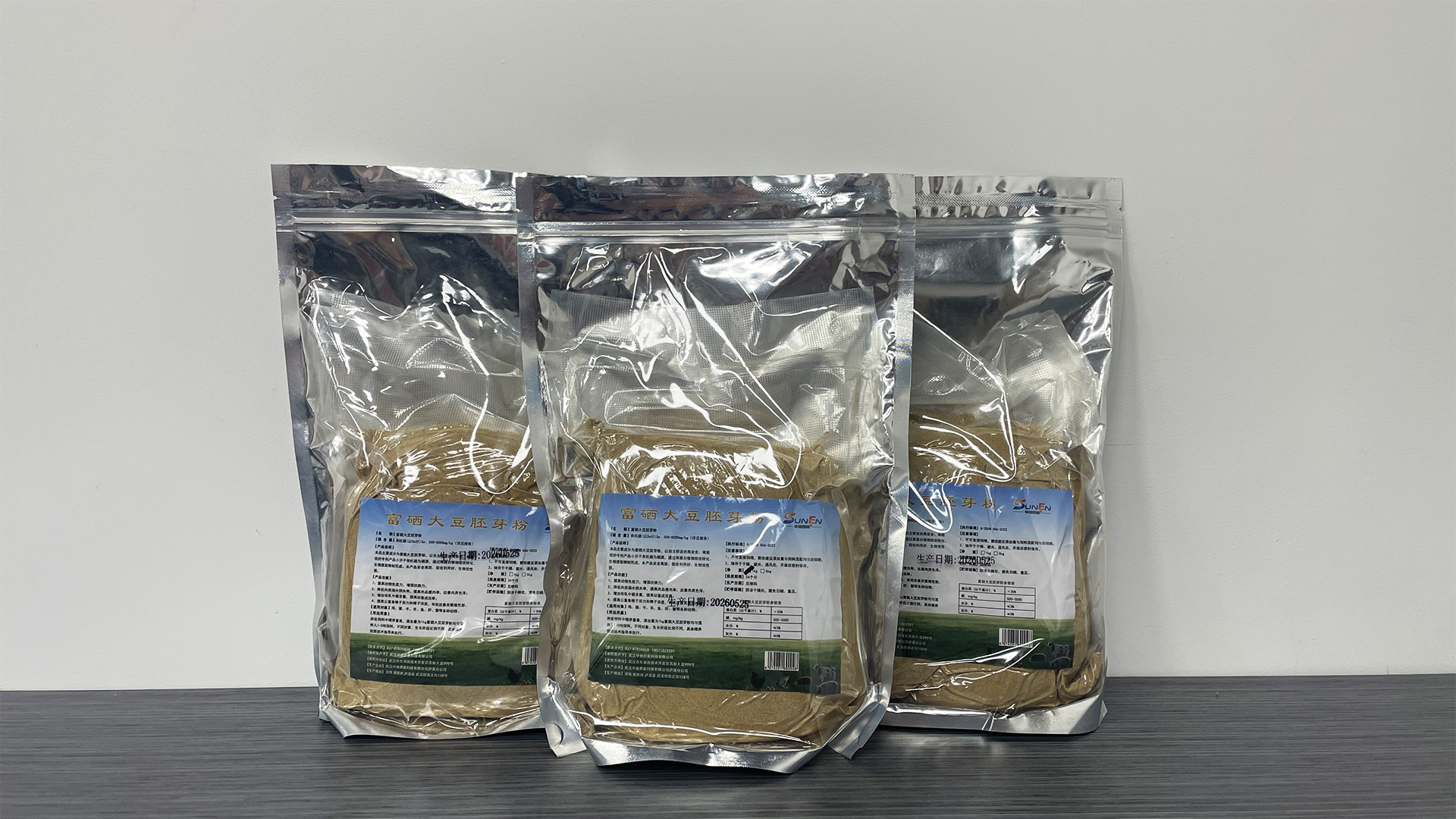 富硒鸡蛋养殖用的富硒饲料添加剂